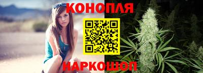 метадон Волгодонск