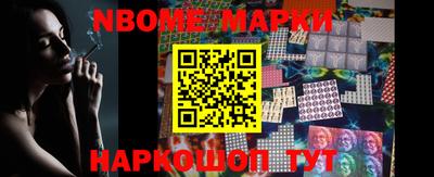 метадон Волгодонск
