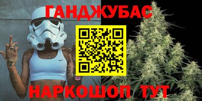 бошки Волжский