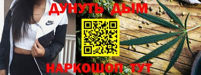 бошки Волжский