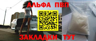 СК Абинск