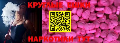 бошки Волжский