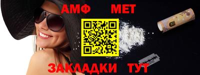 бошки Волжский