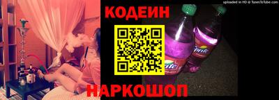 метадон Волгодонск