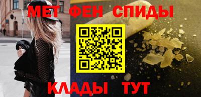 шишки Будённовск