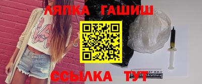 марихуана Волжск