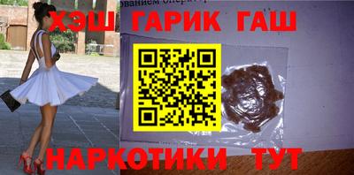 метадон Волгодонск