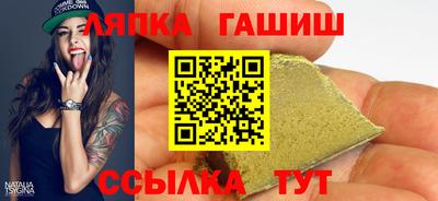 бошки Волжский