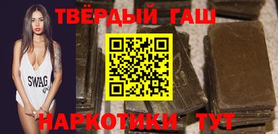 метадон Волгодонск