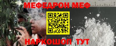 шишки Будённовск