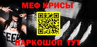 бошки Волжский