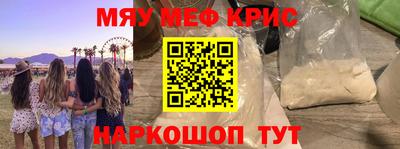 метадон Волгодонск