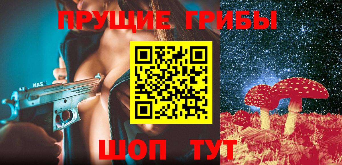 Кокаин  Меф кристаллы  Вольск  ГАШ  A-PVP СК кристаллы  НБОМе  Конопля  Кокаин  Амфетамин   КЕТАМИН 